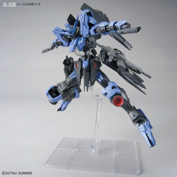 MG 1/100 Gundam Vidar