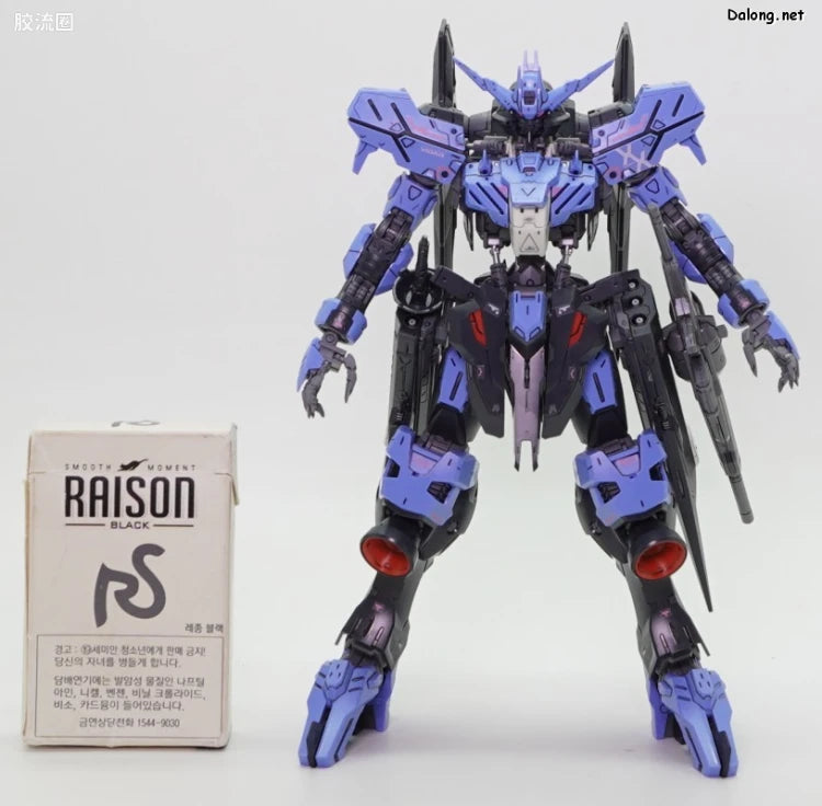 MG 1/100 Gundam Vidar