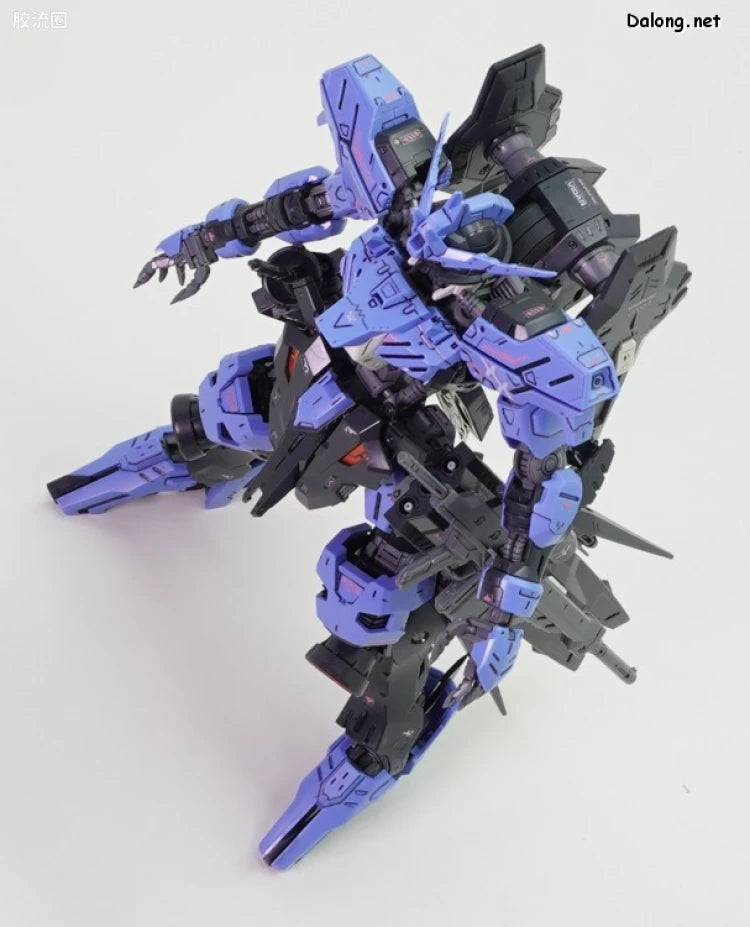 MG 1/100 Gundam Vidar