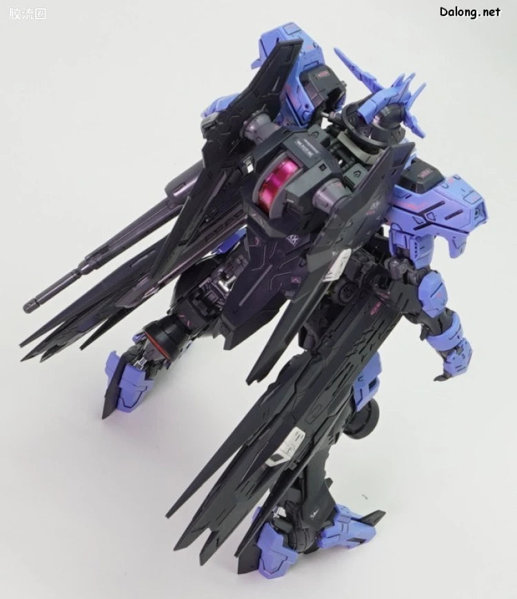 MG 1/100 Gundam Vidar