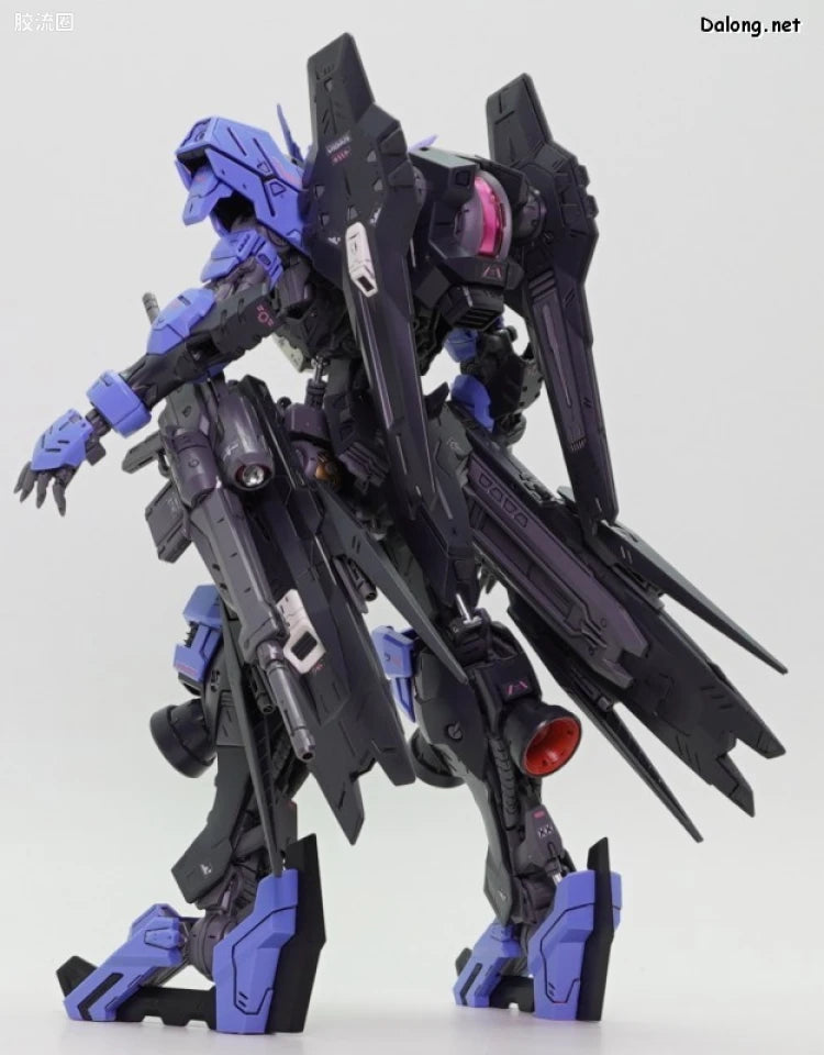 MG 1/100 Gundam Vidar