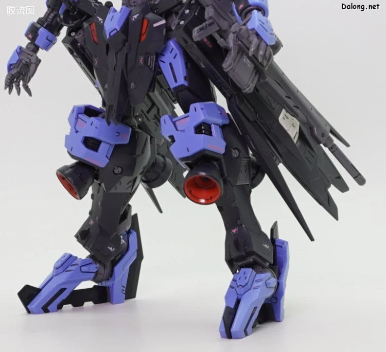 MG 1/100 Gundam Vidar