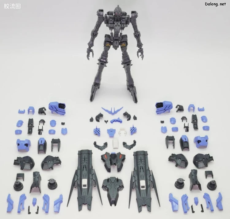 MG 1/100 Gundam Vidar
