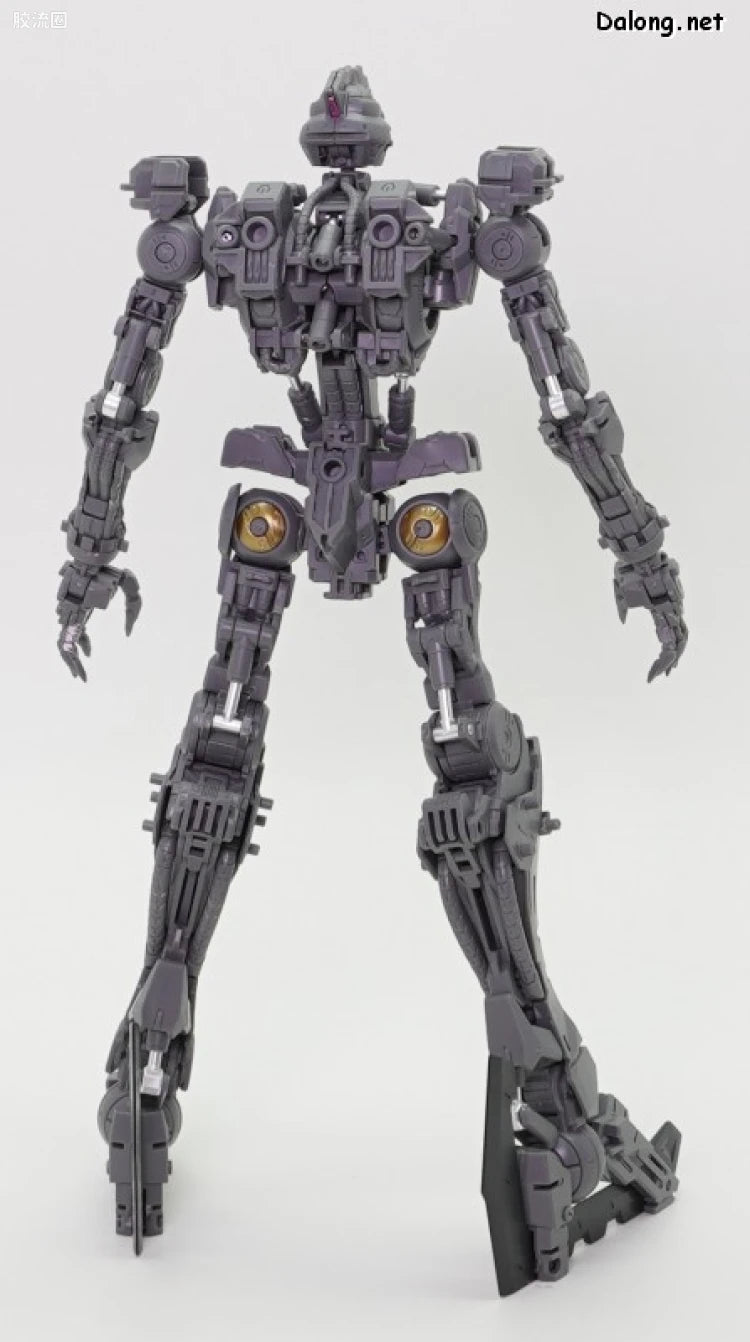 MG 1/100 Gundam Vidar