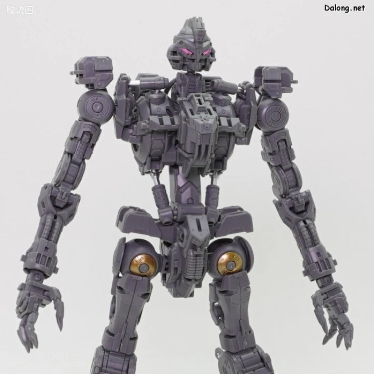 MG 1/100 Gundam Vidar
