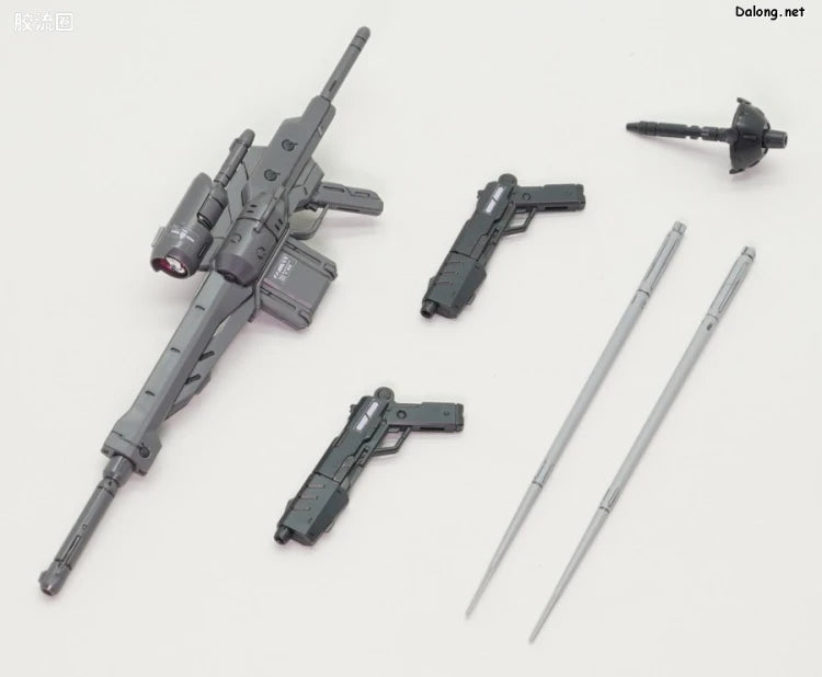 MG 1/100 Gundam Vidar