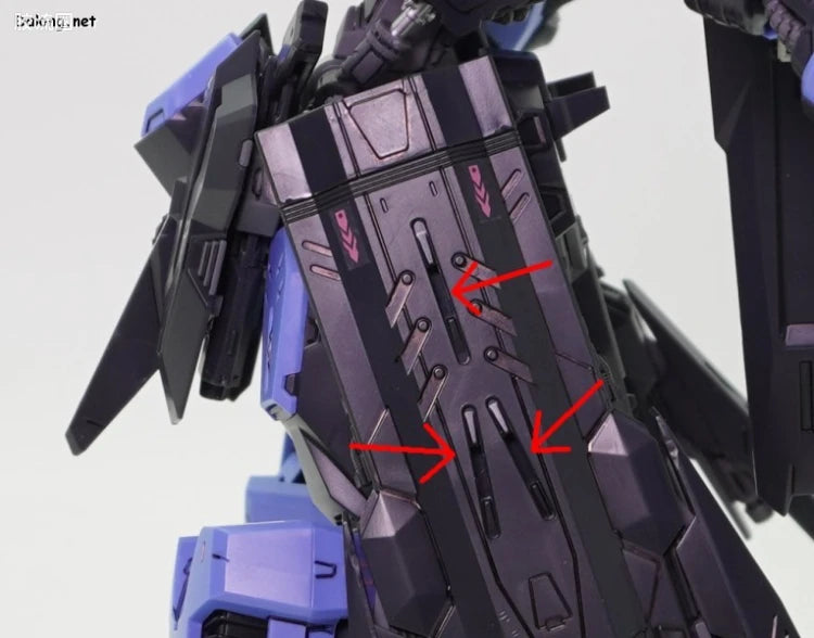 MG 1/100 Gundam Vidar