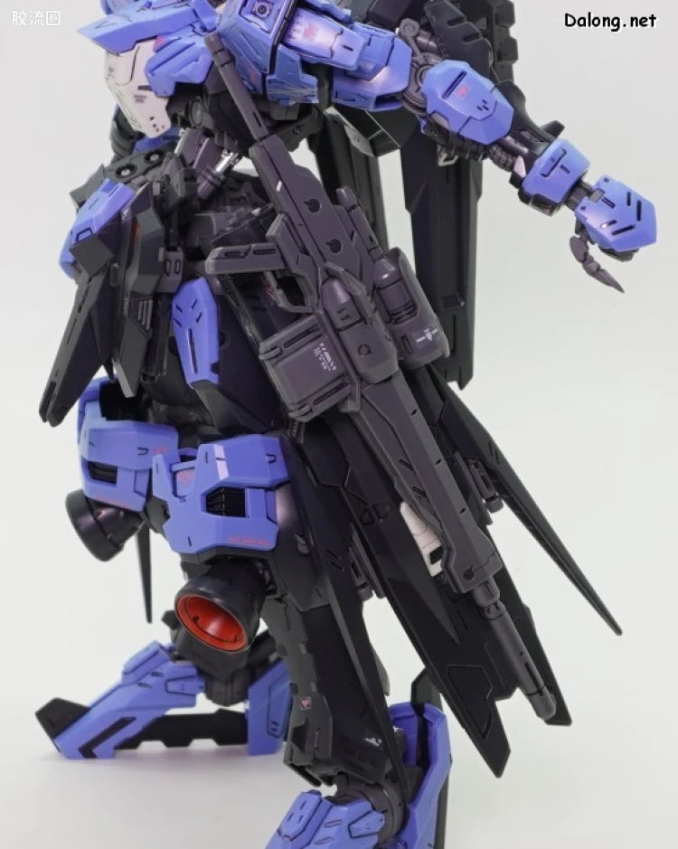 MG 1/100 Gundam Vidar