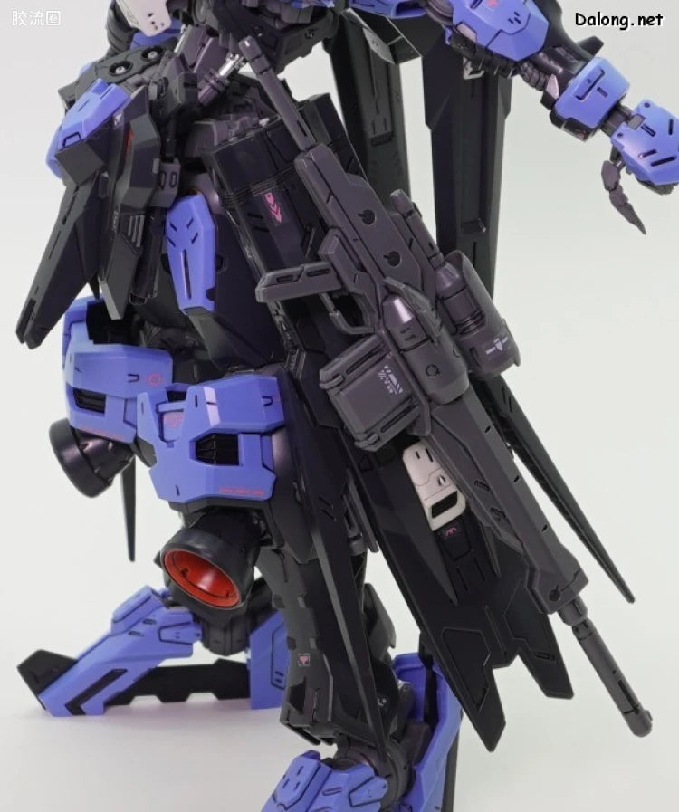 MG 1/100 Gundam Vidar
