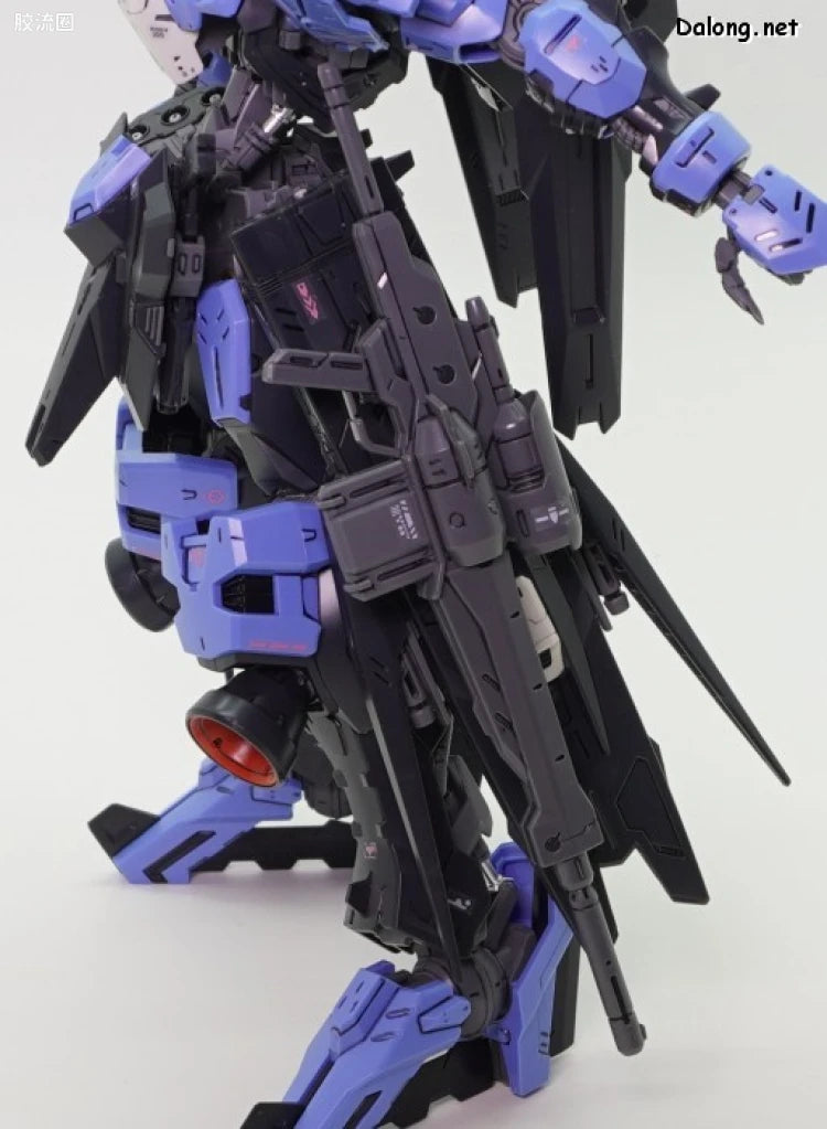 MG 1/100 Gundam Vidar