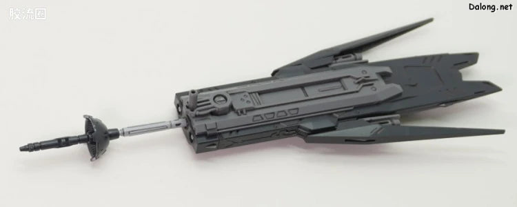 MG 1/100 Gundam Vidar