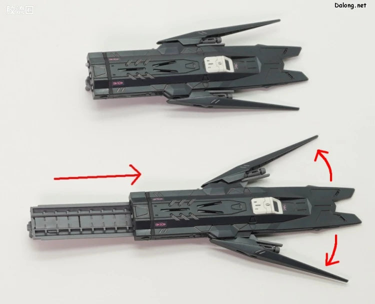 MG 1/100 Gundam Vidar
