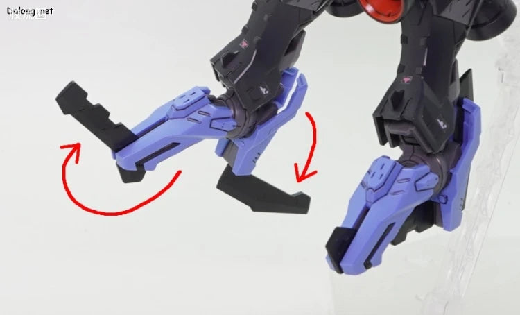 MG 1/100 Gundam Vidar