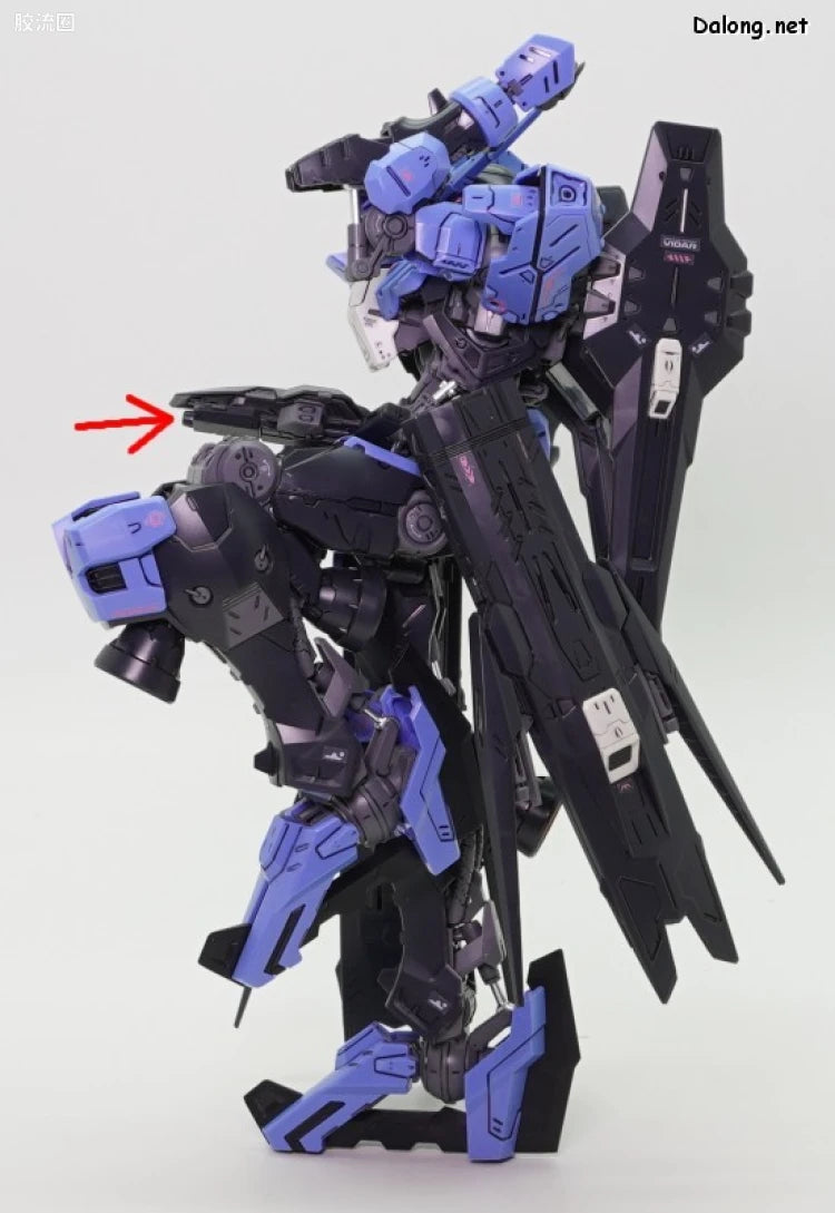 MG 1/100 Gundam Vidar