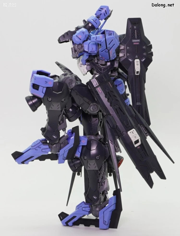 MG 1/100 Gundam Vidar