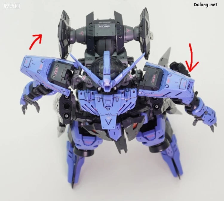 MG 1/100 Gundam Vidar