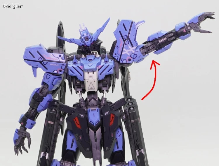 MG 1/100 Gundam Vidar