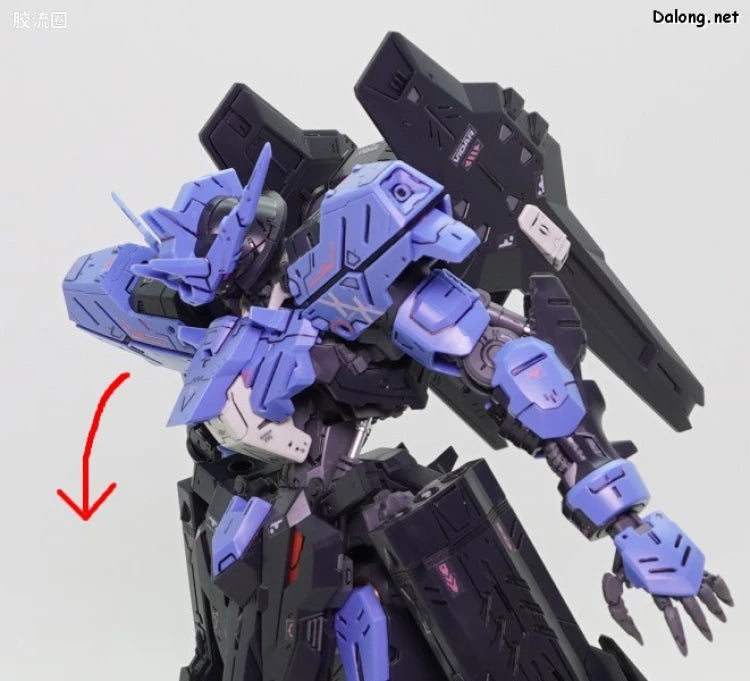 MG 1/100 Gundam Vidar