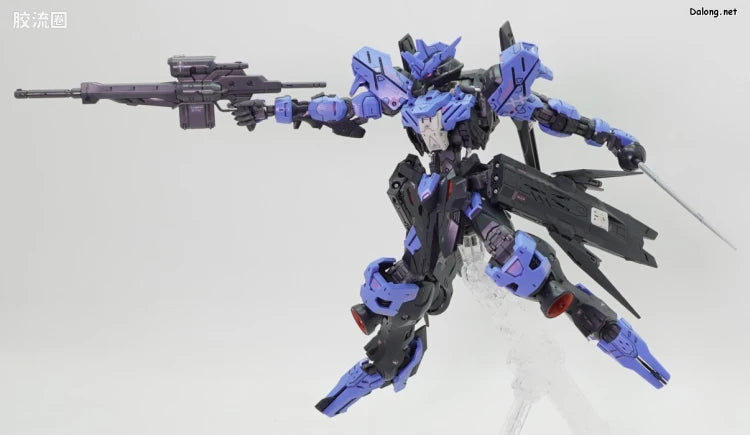 MG 1/100 Gundam Vidar