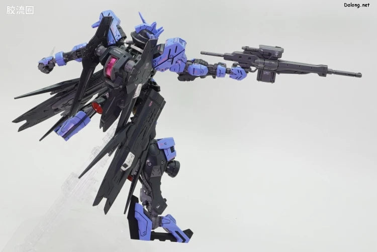 MG 1/100 Gundam Vidar