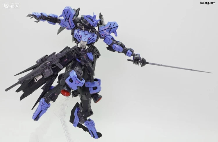 MG 1/100 Gundam Vidar