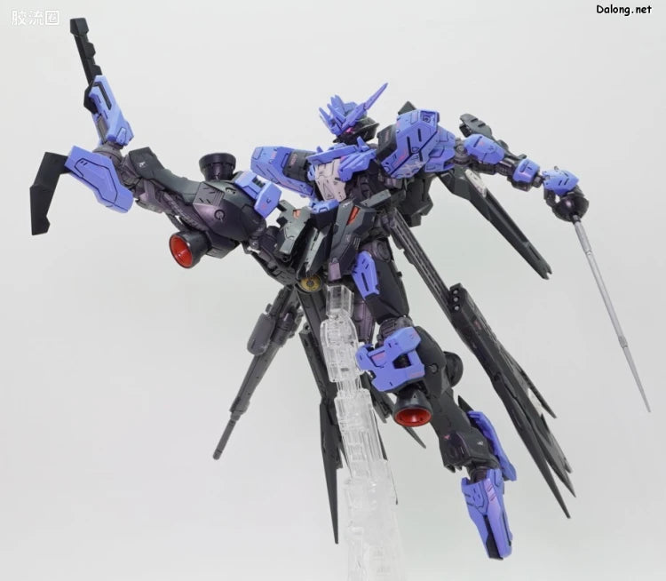 MG 1/100 Gundam Vidar