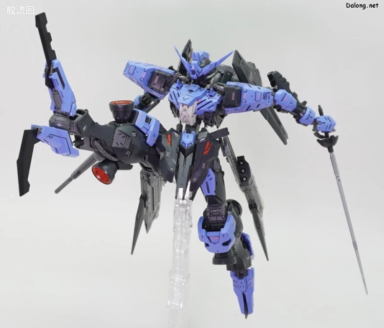 MG 1/100 Gundam Vidar