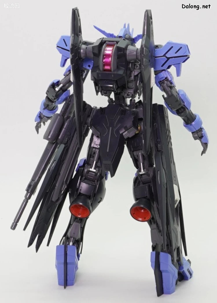 MG 1/100 Gundam Vidar