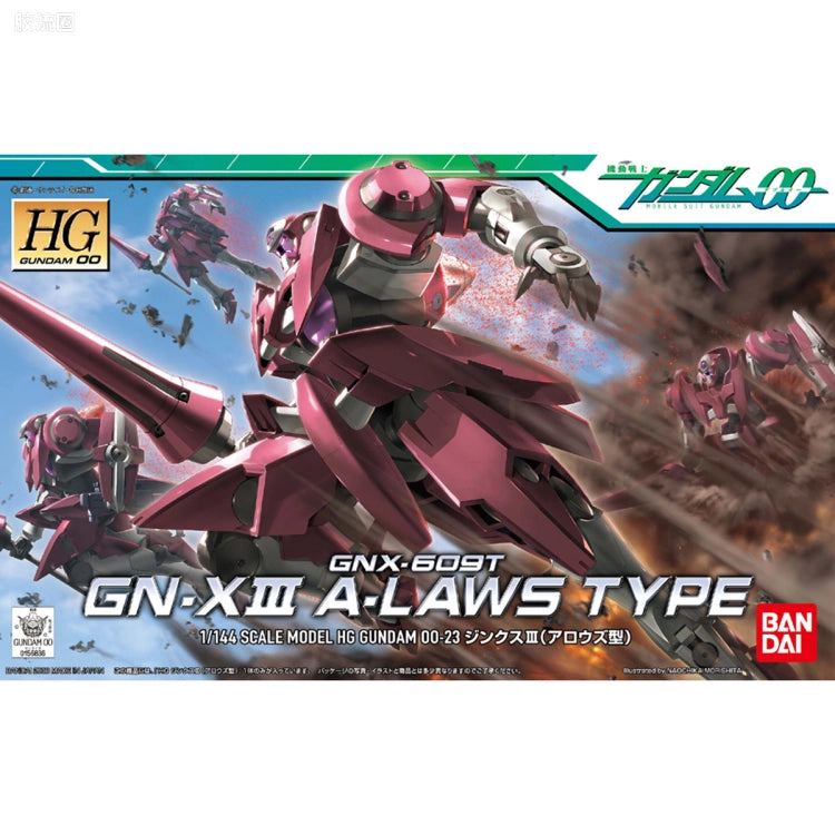 HG 00 1/144 23 GN-X III A-LAWS型