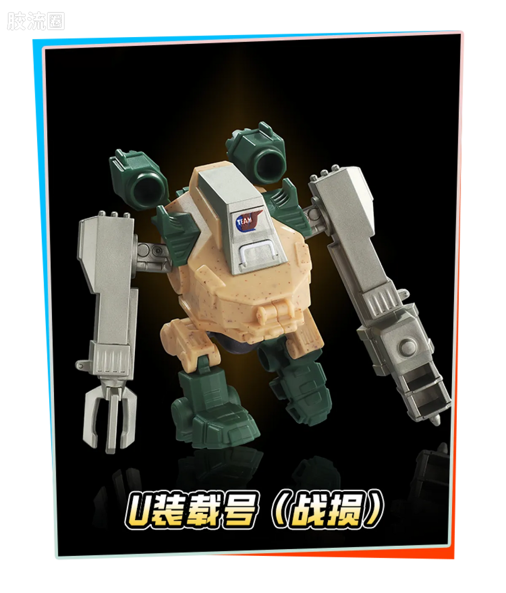 Blokees Heroes Station Vol 3 - Defenders Edition