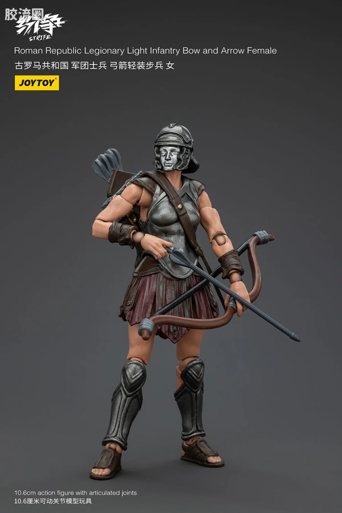 JoyToy Roman Republic Legionx Squad