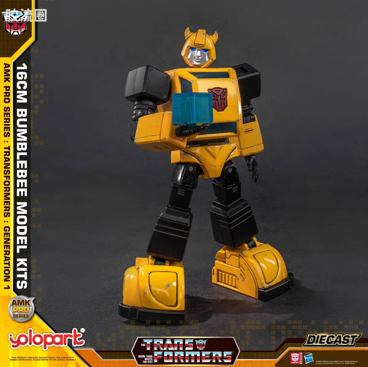YOLOPARK Transformers Generation One Amk Pro Series Bumblebee Model Kit