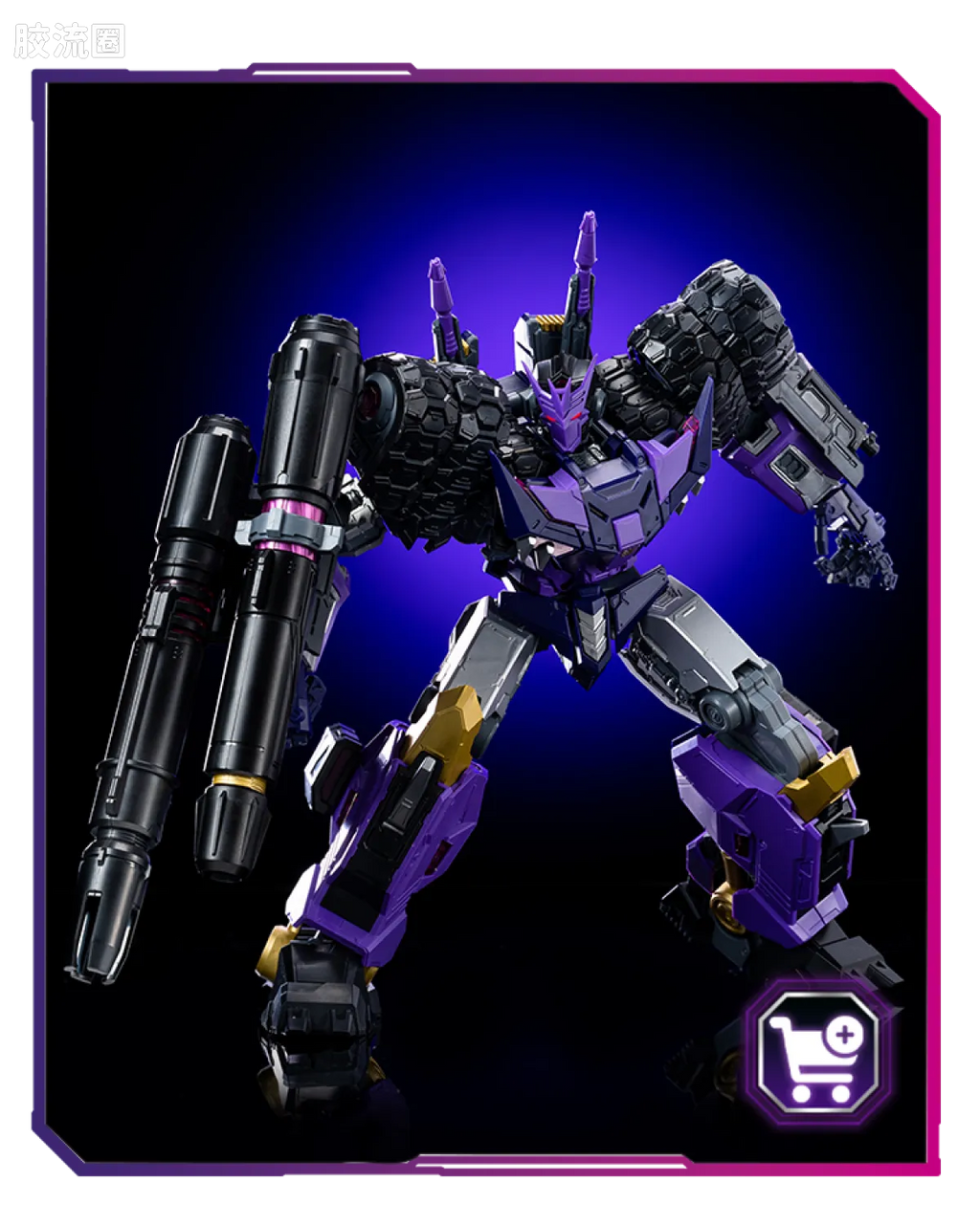 Blokees Transformers Action Edition 05 Tarn (Comic Version)
