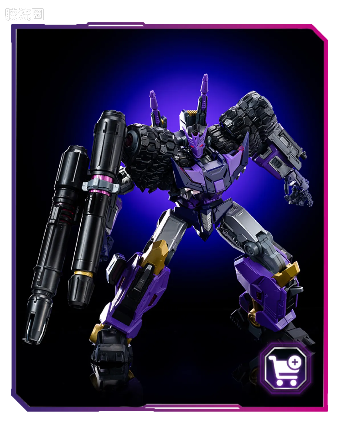 Blokees Transformers Action Edition 05 Tarn (Comic Version)