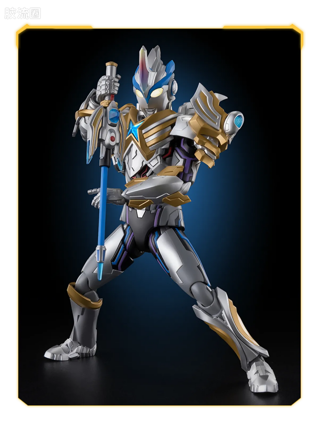 Blokees Ultraman Legend Edition X Beta Spark Armor