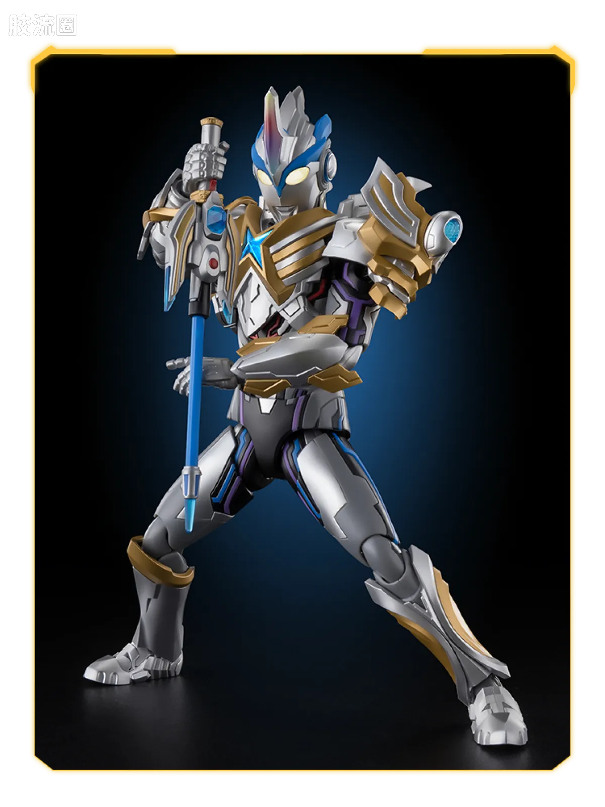 Blokees Ultraman Legend Edition X Beta Spark Armor