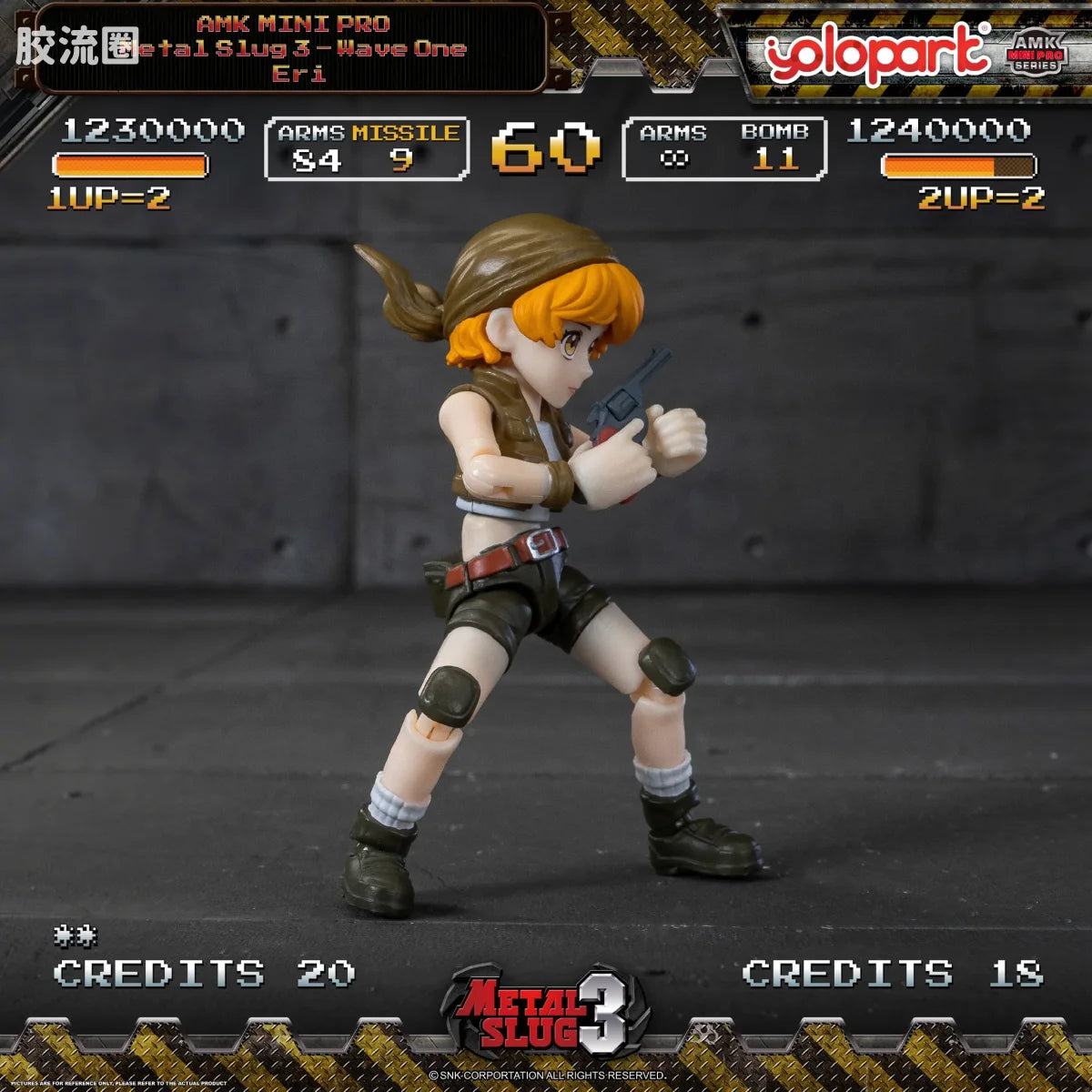 YOLOPARK Amk Mini Pro Series Metal Slug