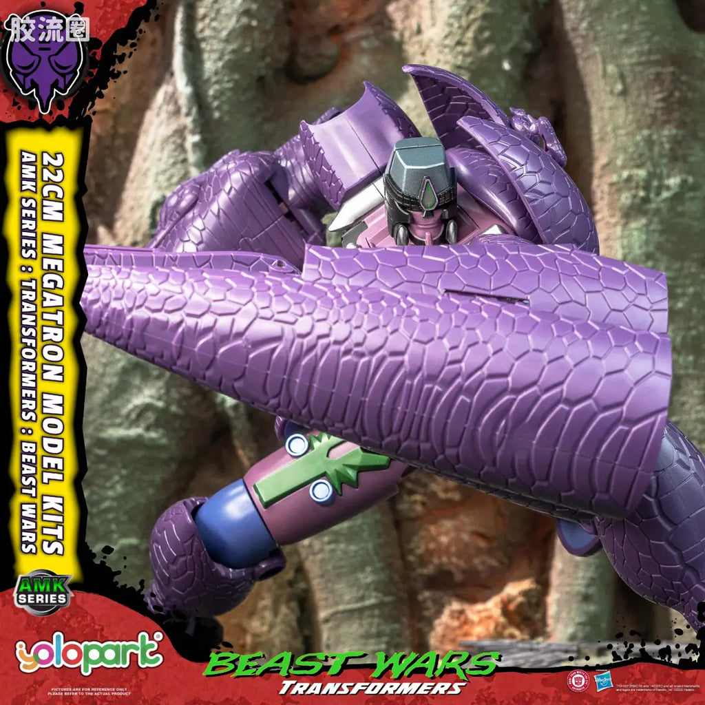 YOLOPARK Transformers Beast Wars Amk Series Megatron Model Kit