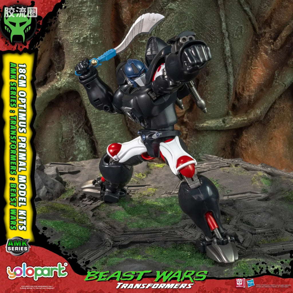 YOLOPARK Transformers Amk Beast Wars Optimus Primal