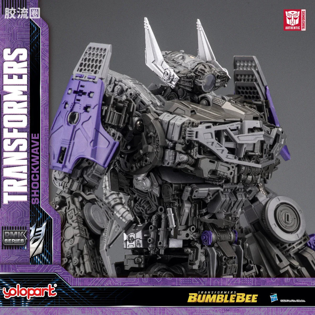 YOLOPARK Bumblebee The Movie Shockwave Plamo