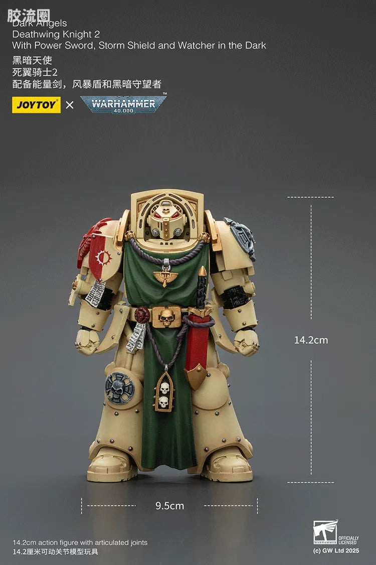 JoyToy Dark Angels Deathwing Knight Squad