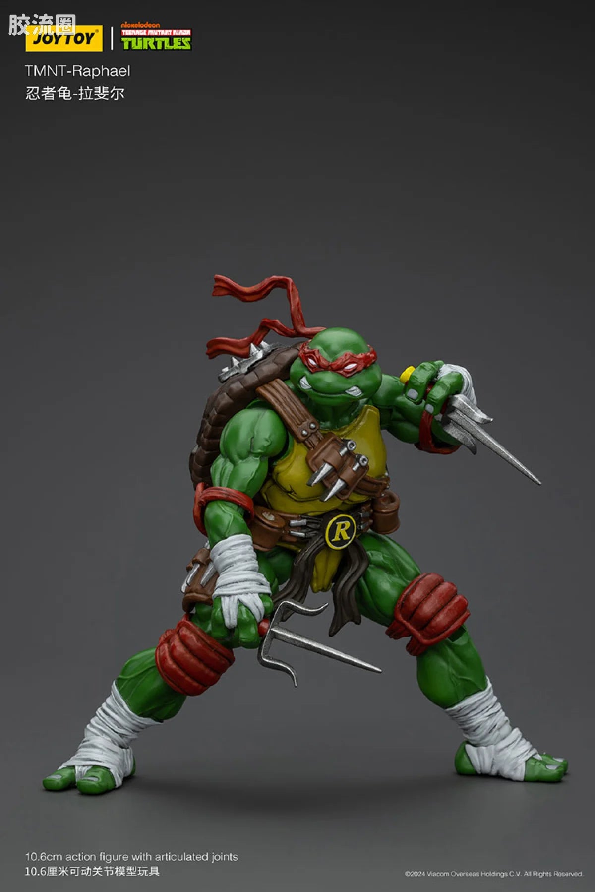 JoyToy TMNT Teenage Mutant Ninja Turtles (Set of 4)