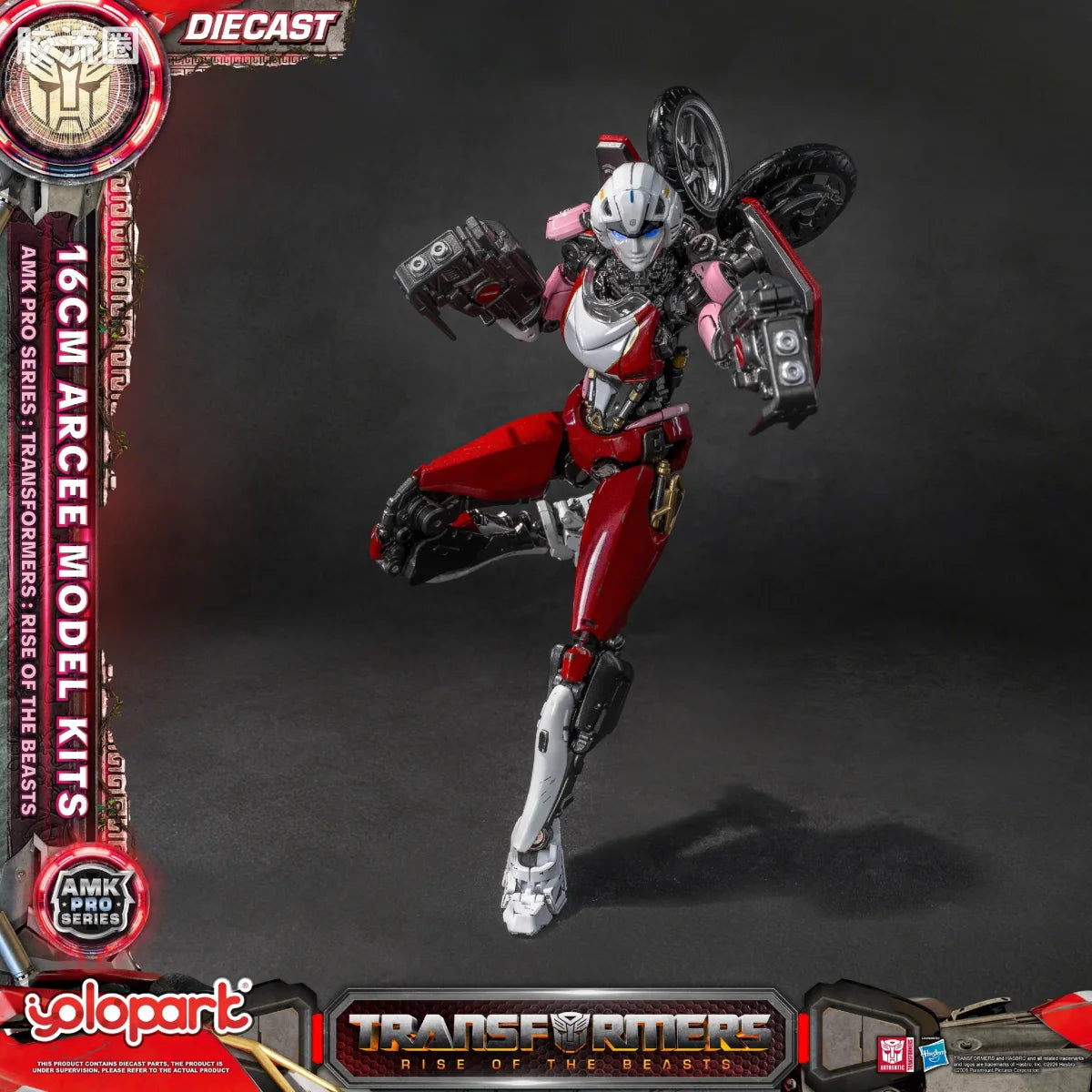 YOLOPARK Transformers Rise Of The Beasts Amk Pro Series Arcee Model Kit