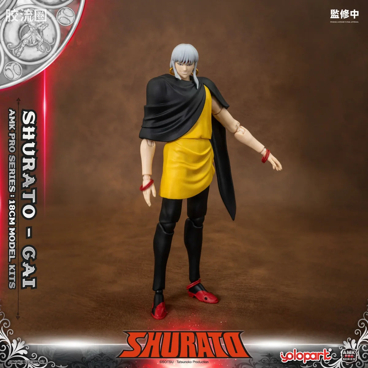 YOLOPARK Amk Pro Series Shurato Yasha Oh Gai Model Kit