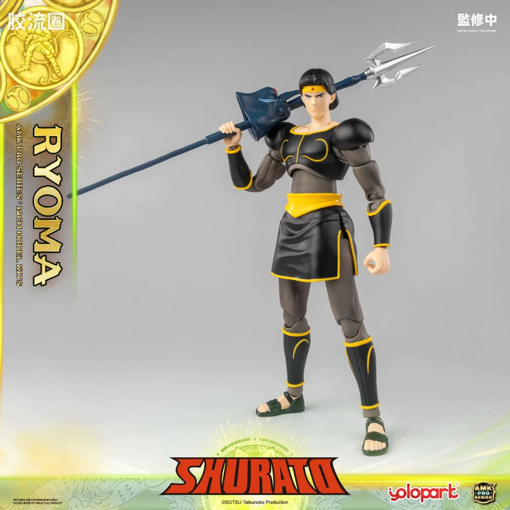 YOLOPARK Amk Pro Series Shurato King Dragon Ryoma Model Kits
