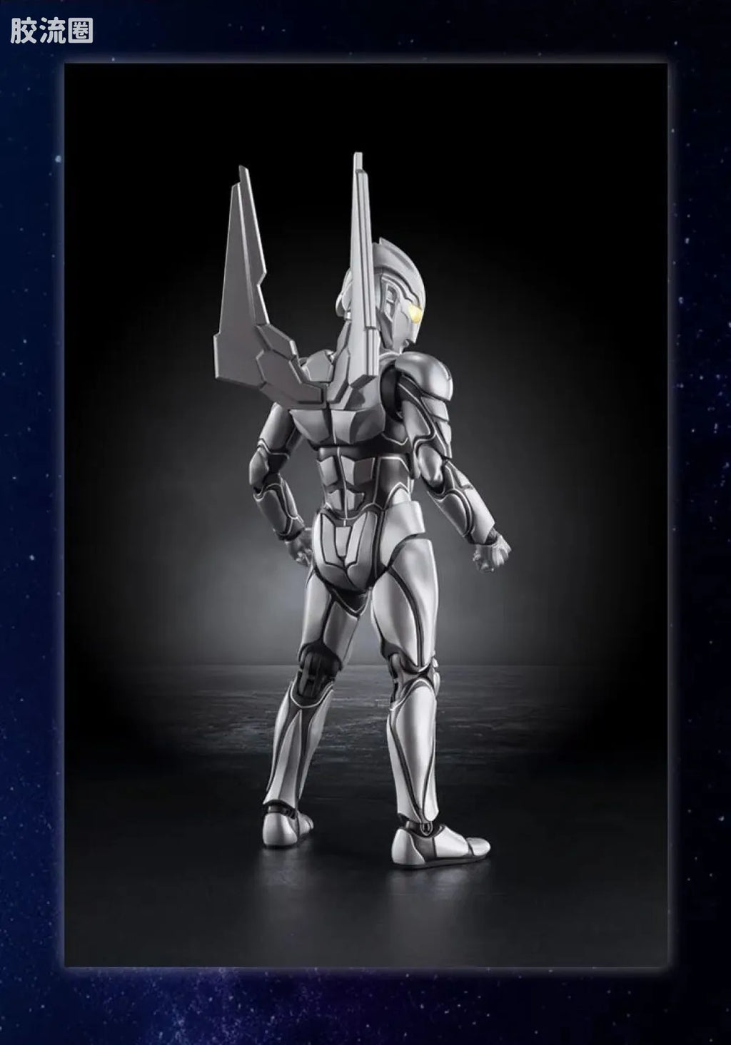Blokees Ultraman Legend Edition Noa