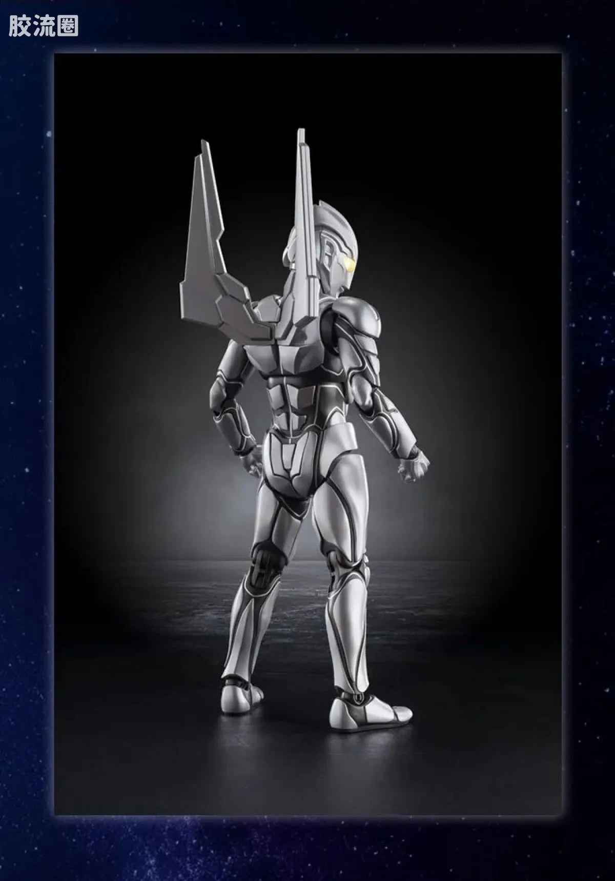 Blokees Ultraman Legend Edition Noa