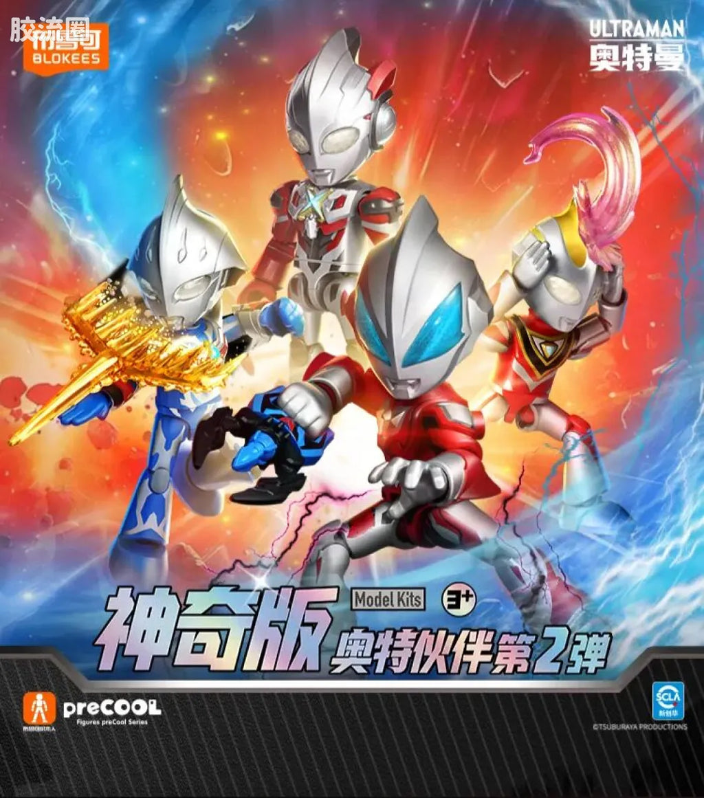 BLOKEES Ultraman PreCOOL Series Vol.2