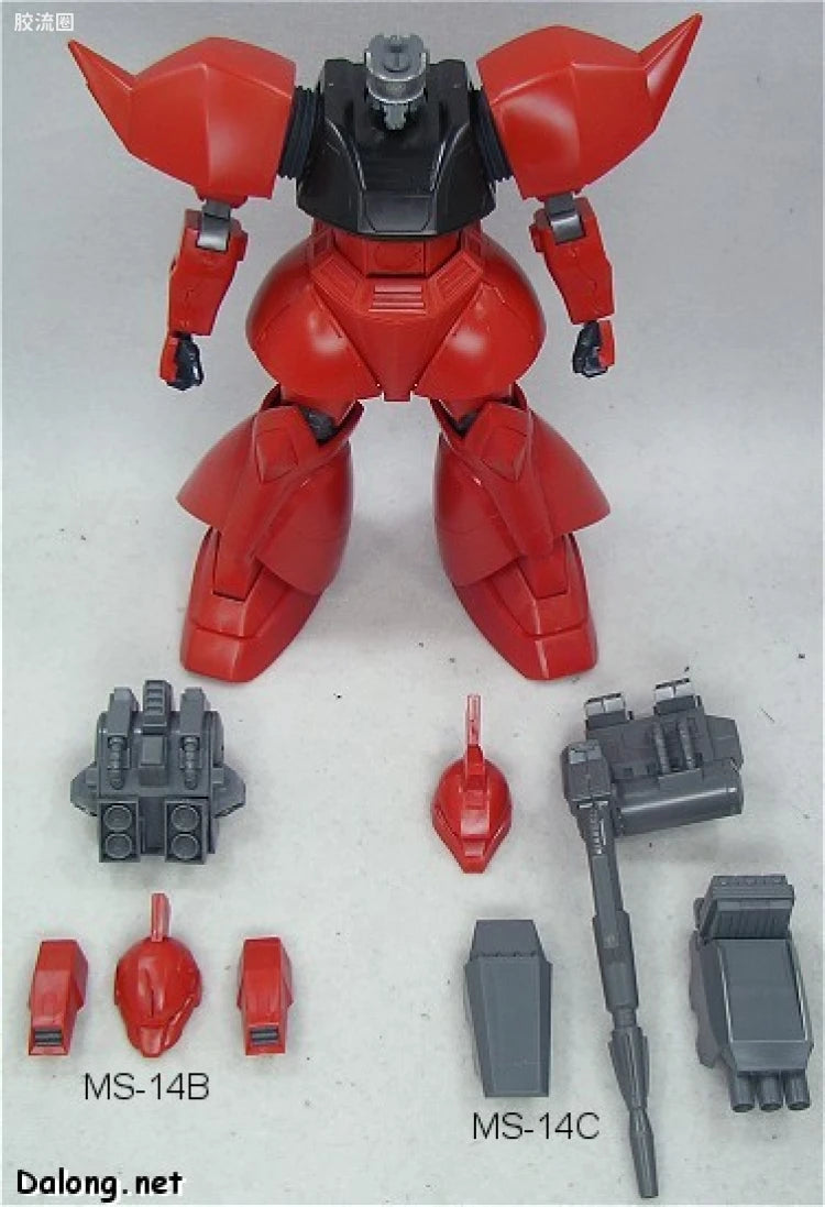 Bandai MG 1/100 MS-14B/C Gelgoog Cannon