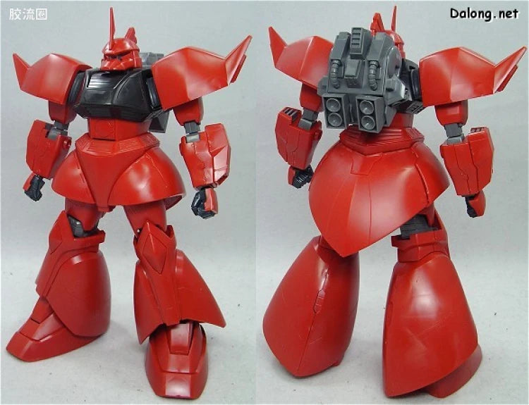 Bandai MG 1/100 MS-14B/C Gelgoog Cannon